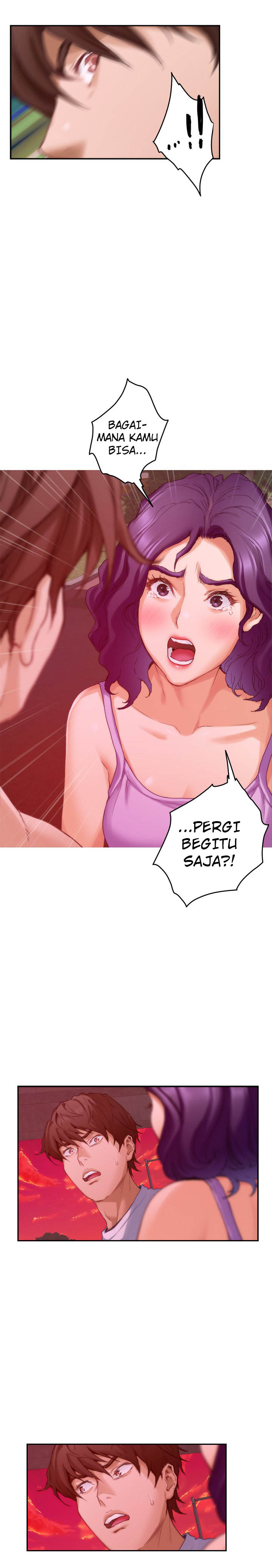 S-Mate - Chapter 79 16