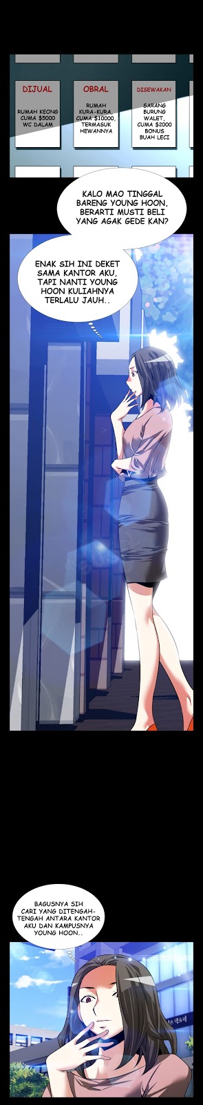 Love Parameter - Chapter 79 16