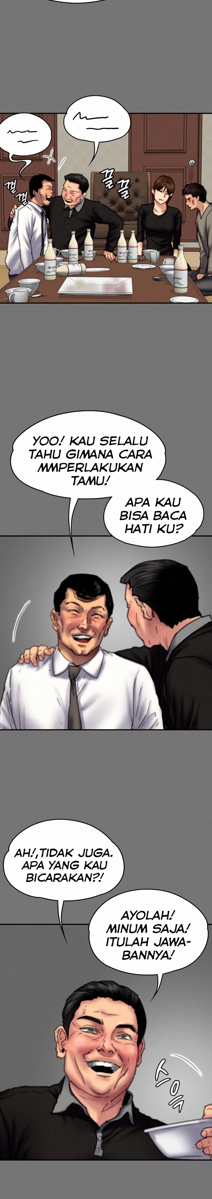 Queen Bee (Andrew) - Chapter 79 27