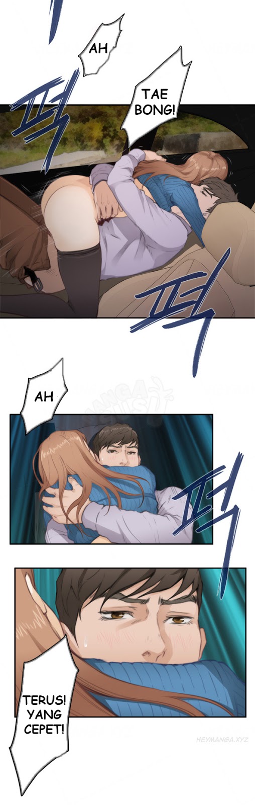 H-Mate - Chapter 79 15