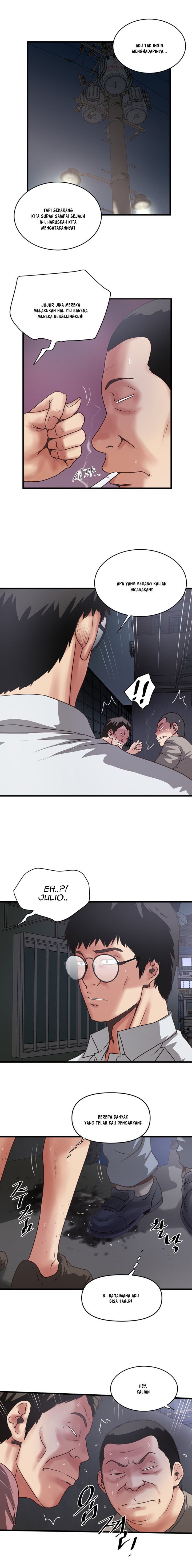 The Housemaid - Chapter 79 11 The Housemaid - Chapter 79 11