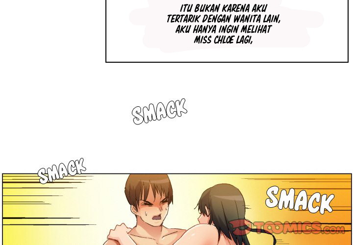 God of App - Chapter 79 5