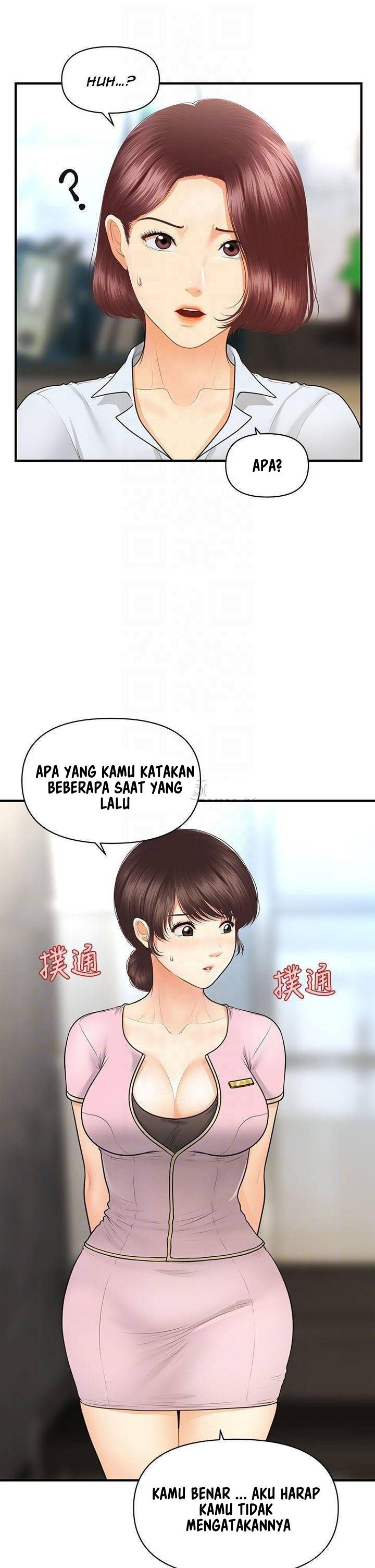 You&#8217;re so Handsome - Chapter 79 14