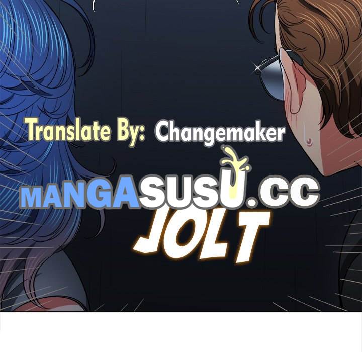 My High School Bully - Chapter 79 151