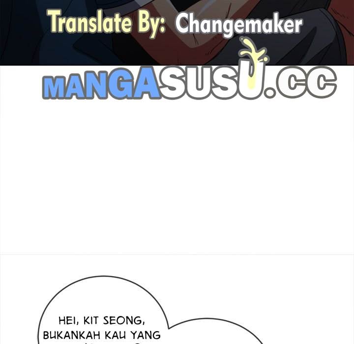 My High School Bully - Chapter 79 17