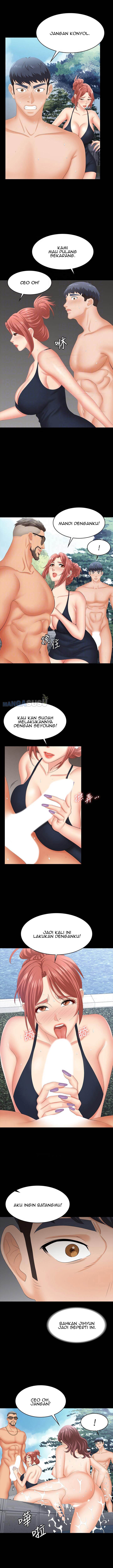 Change Wife - Chapter 79 5