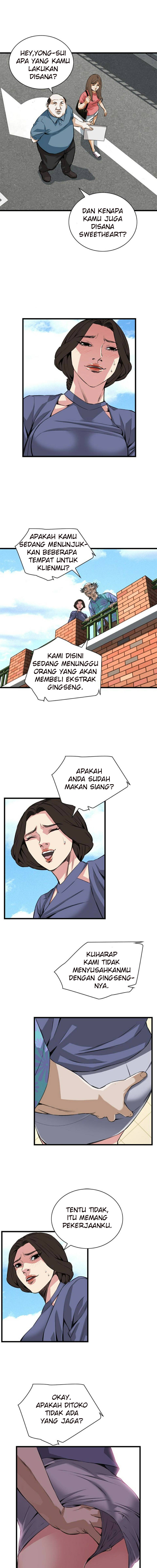 Take a Peek - Chapter 79 6