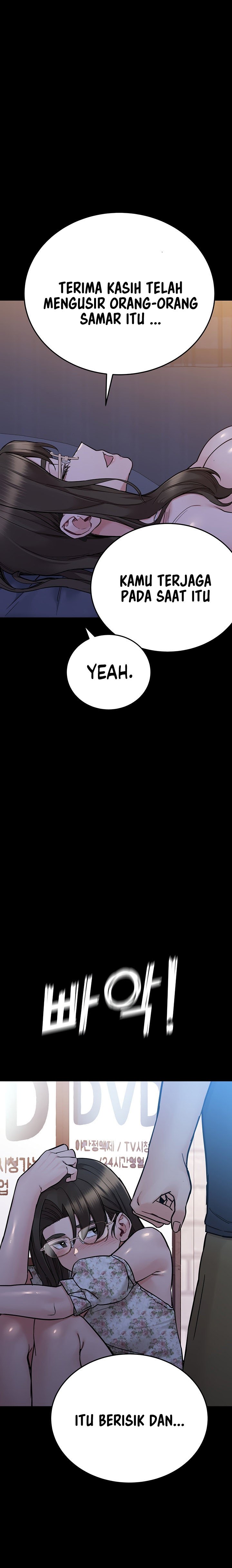 Keep It a Secret From Your Mother! - Chapter 79 11 Keep It a Secret From Your Mother! - Chapter 79 11