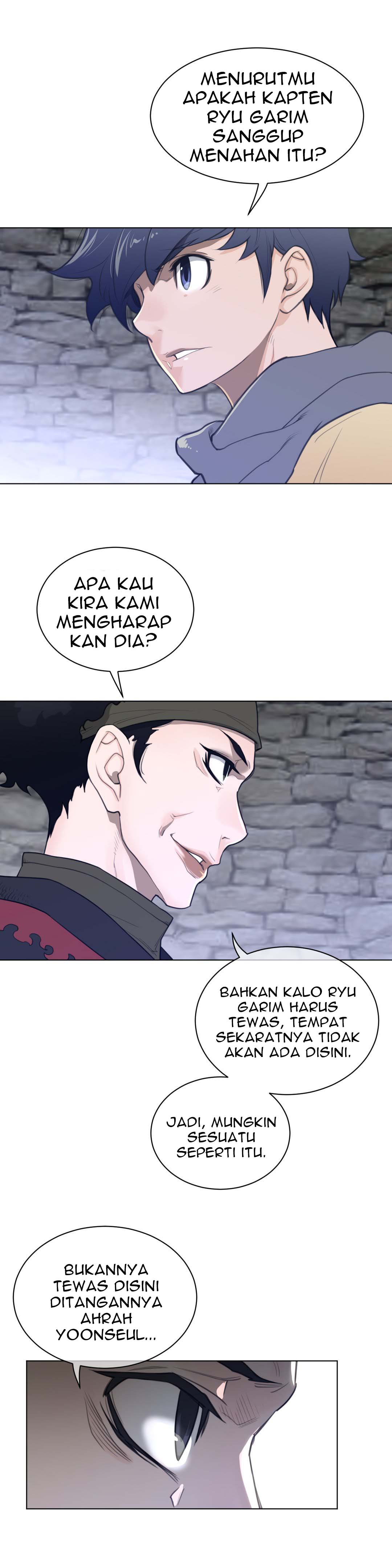 Perfect Half - Chapter 79 18