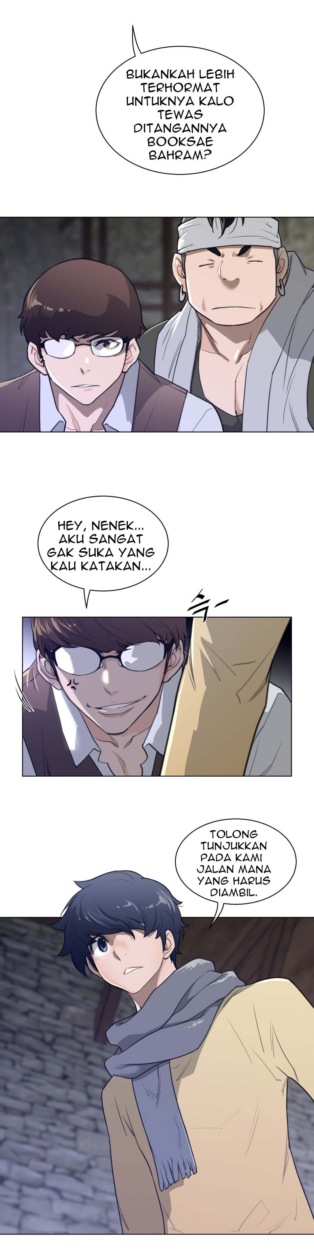 Perfect Half - Chapter 79 19