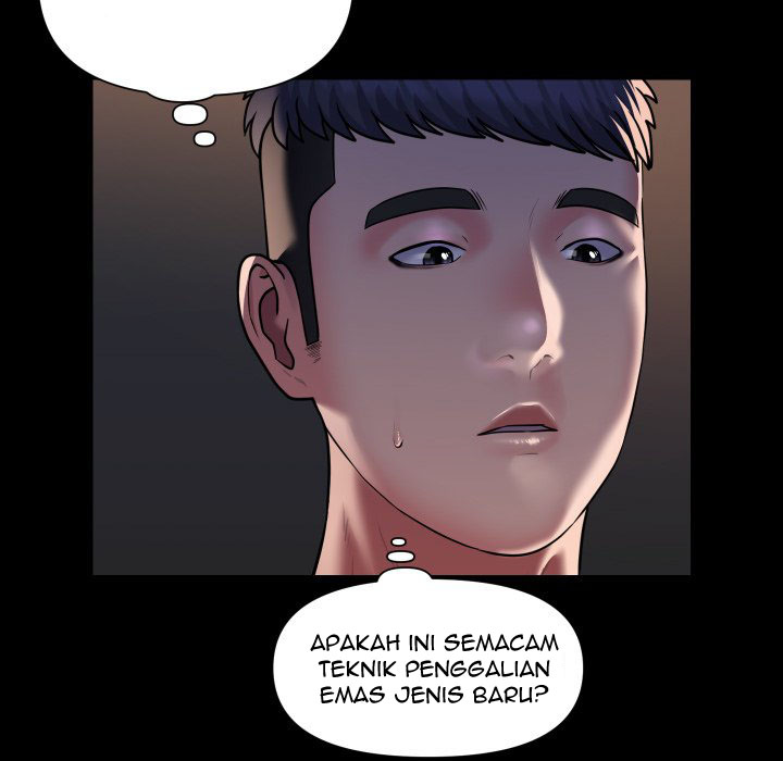 The Ladies’ Associate - Chapter 79 15 The Ladies’ Associate - Chapter 79 15