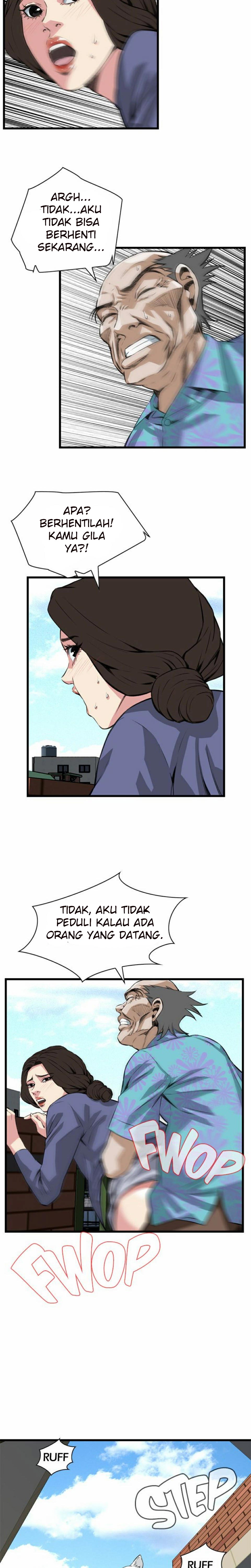 Take a Peek - Chapter 79 13