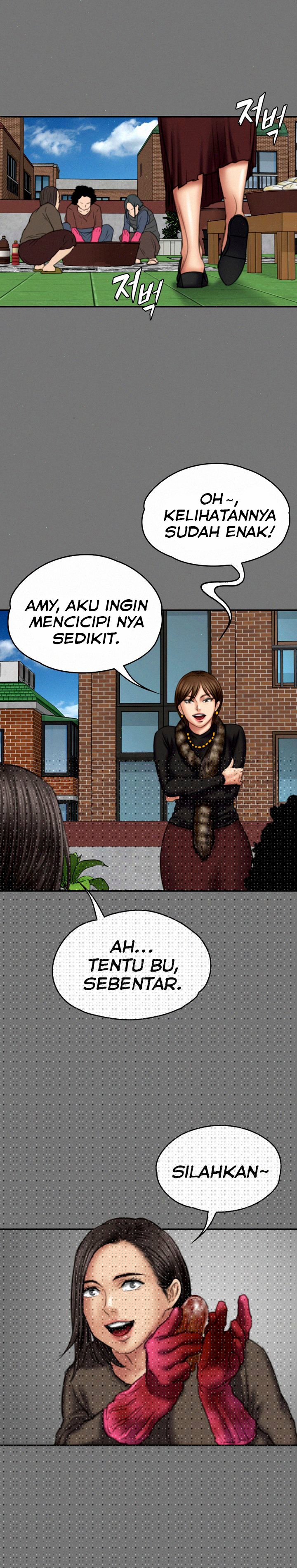 Queen Bee (Andrew) - Chapter 79 10