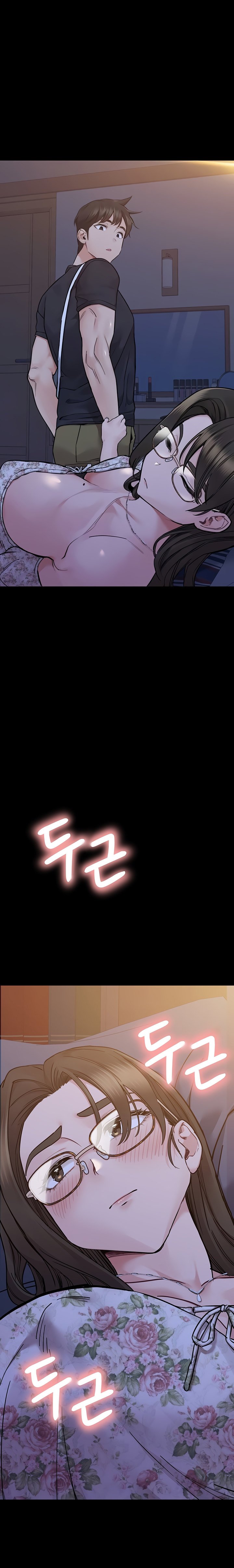 Keep It a Secret From Your Mother! - Chapter 79 4 Keep It a Secret From Your Mother! - Chapter 79 4