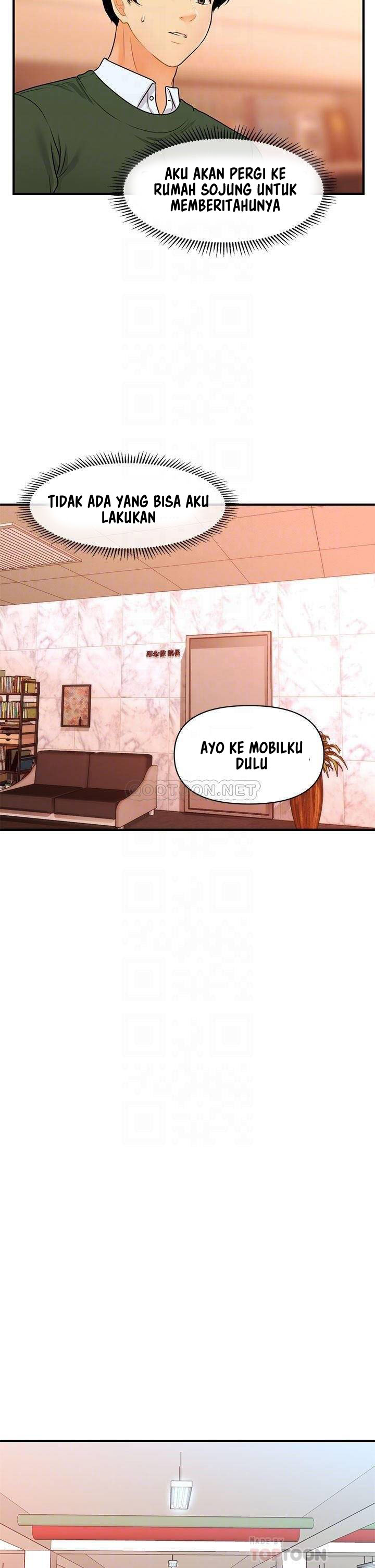 You&#8217;re so Handsome - Chapter 79 20