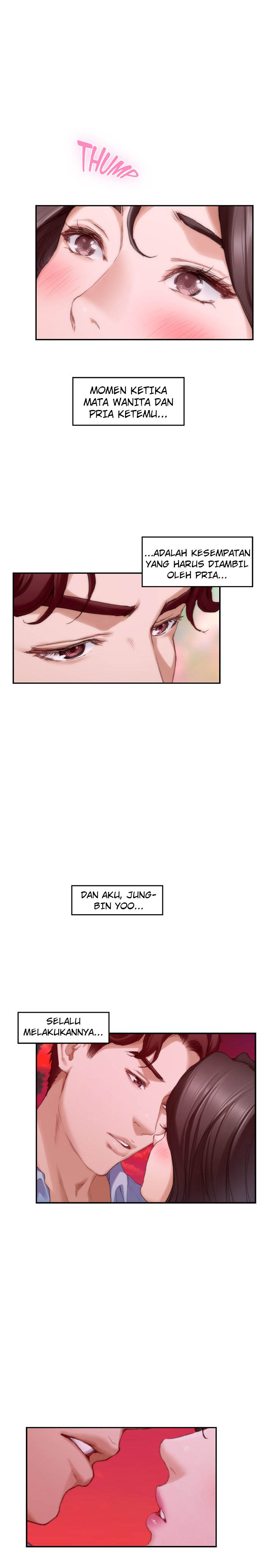 S-Mate - Chapter 79 13