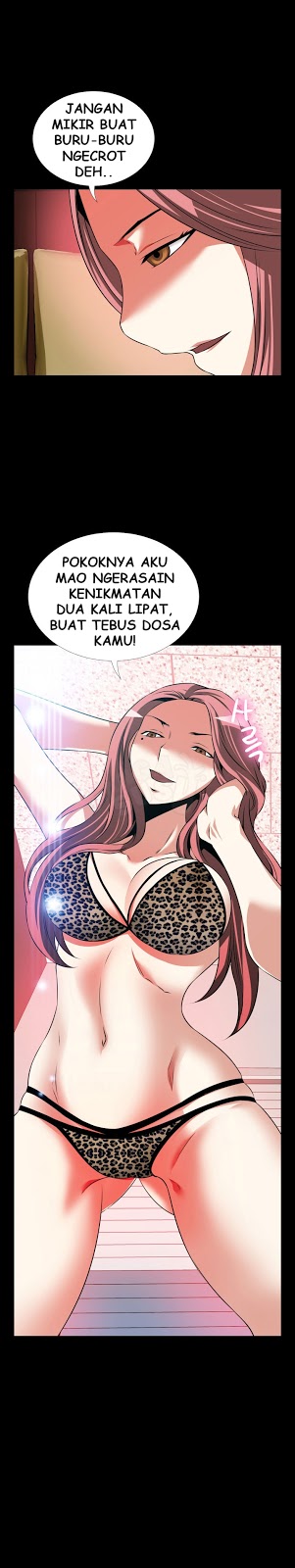 Love Parameter - Chapter 79 2