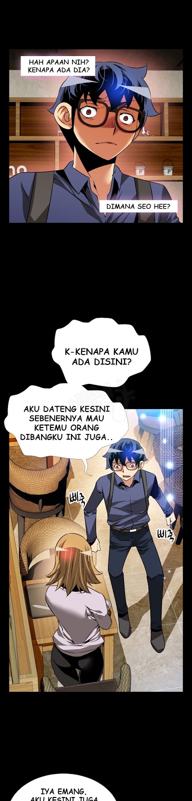 Love Parameter - Chapter 79 22