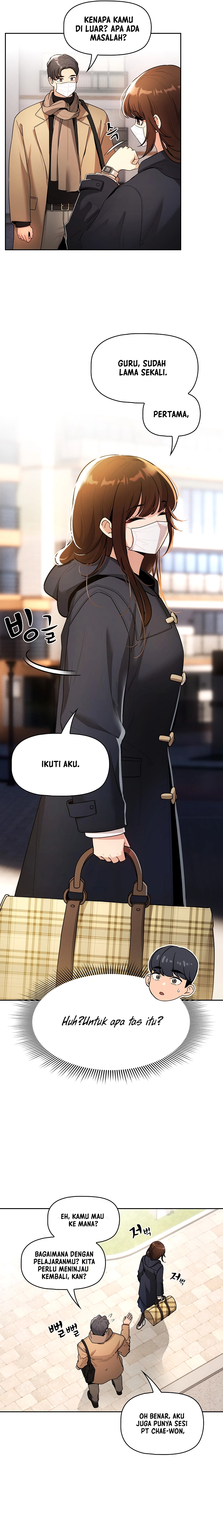 Private Tutoring in These Trying Times - Chapter 79 17