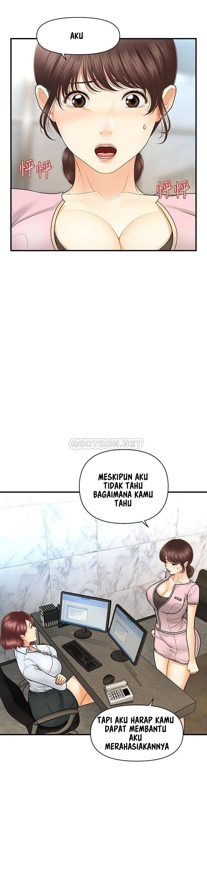 You&#8217;re so Handsome - Chapter 79 13