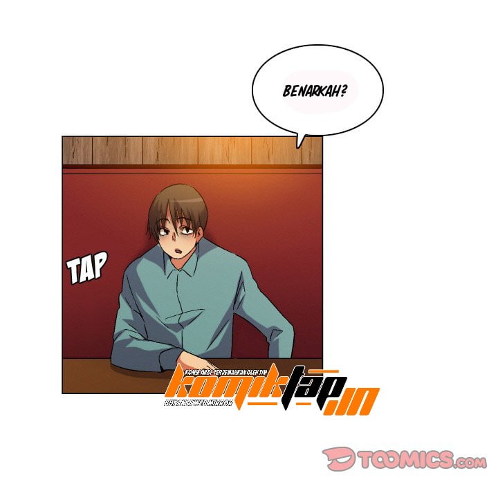 God of App - Chapter 79 26