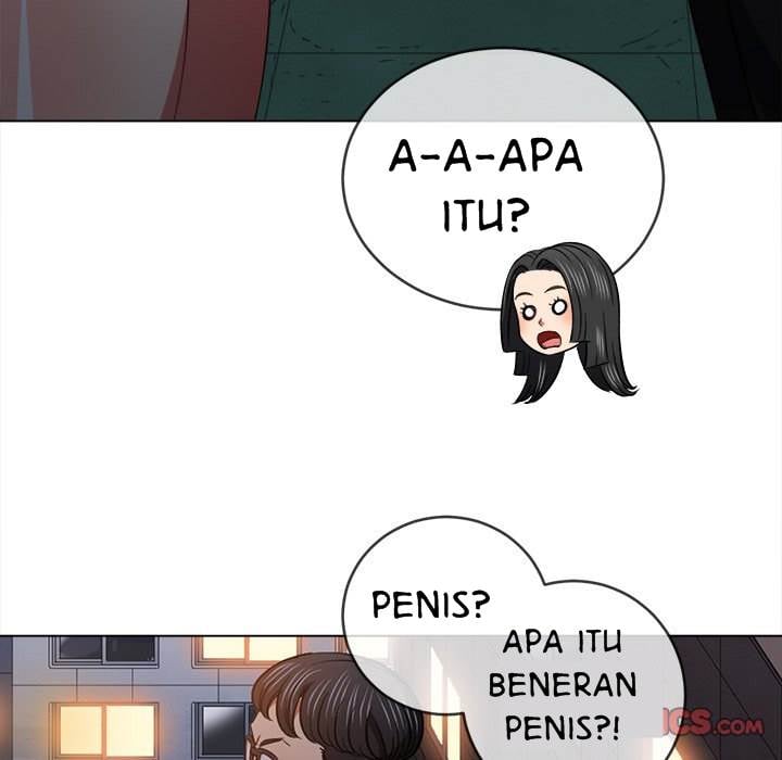 My High School Bully - Chapter 79 32