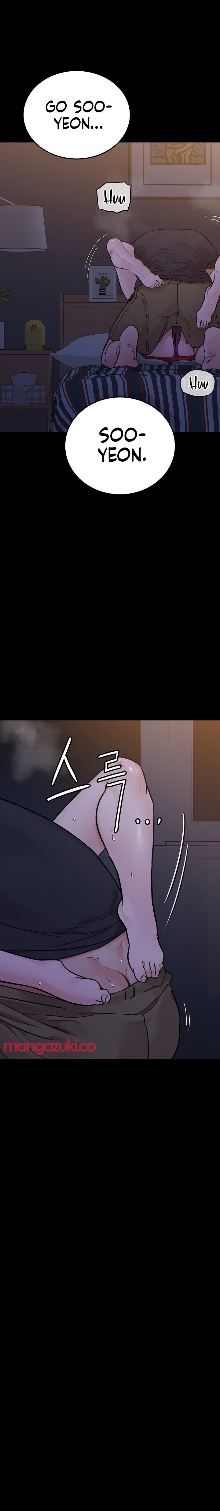 Keep It a Secret From Your Mother! - Chapter 79 26 Keep It a Secret From Your Mother! - Chapter 79 26