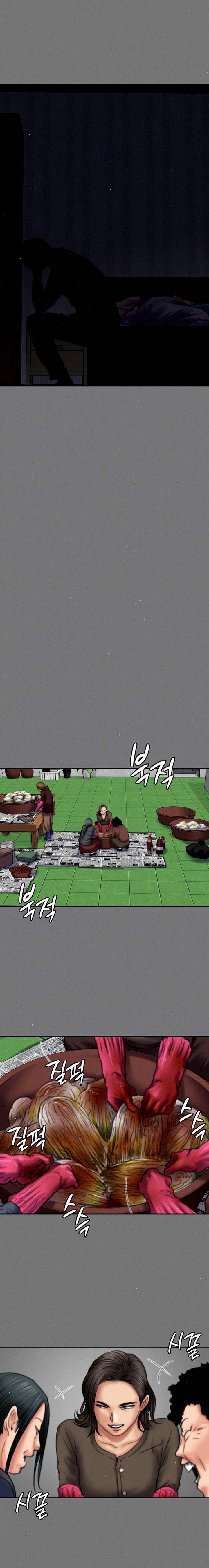 Queen Bee (Andrew) - Chapter 79 9