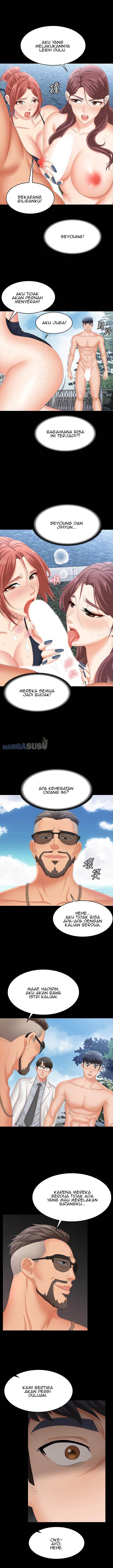 Change Wife - Chapter 79 6