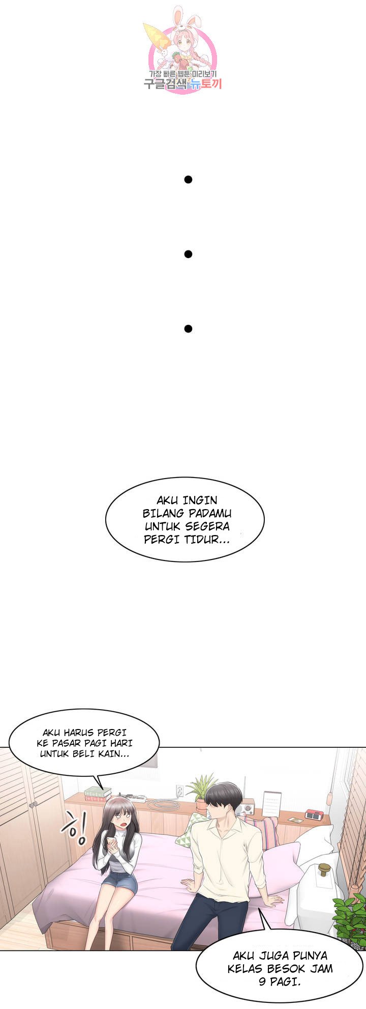 Touch to Unlock - Chapter 79 43