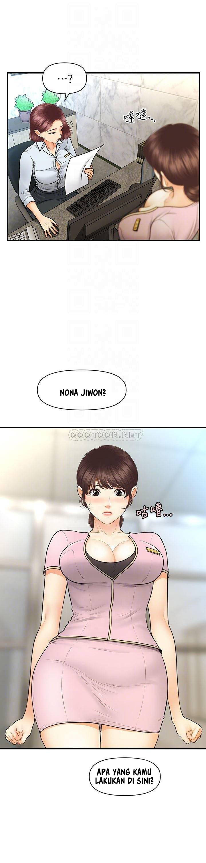 You&#8217;re so Handsome - Chapter 79 12