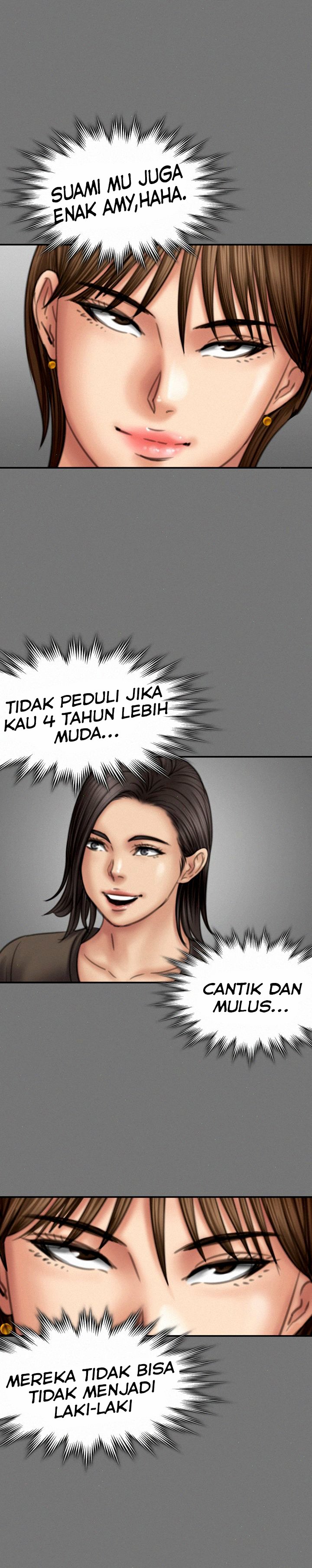 Queen Bee (Andrew) - Chapter 79 12