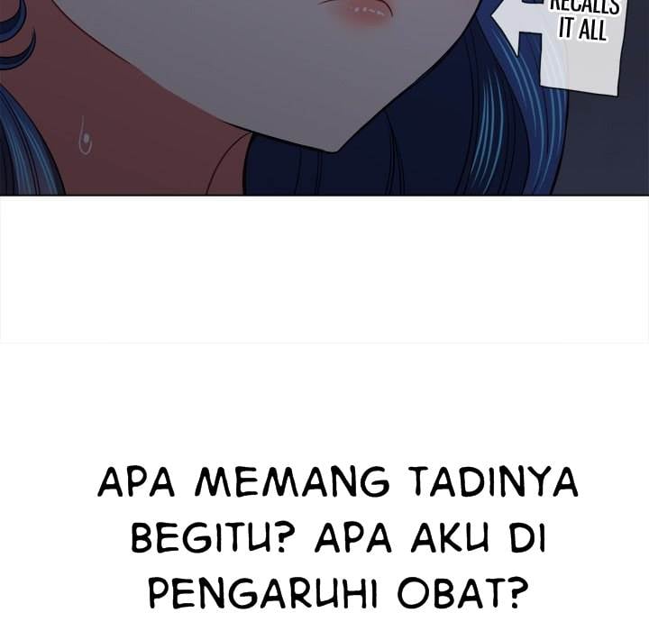 My High School Bully - Chapter 79 124