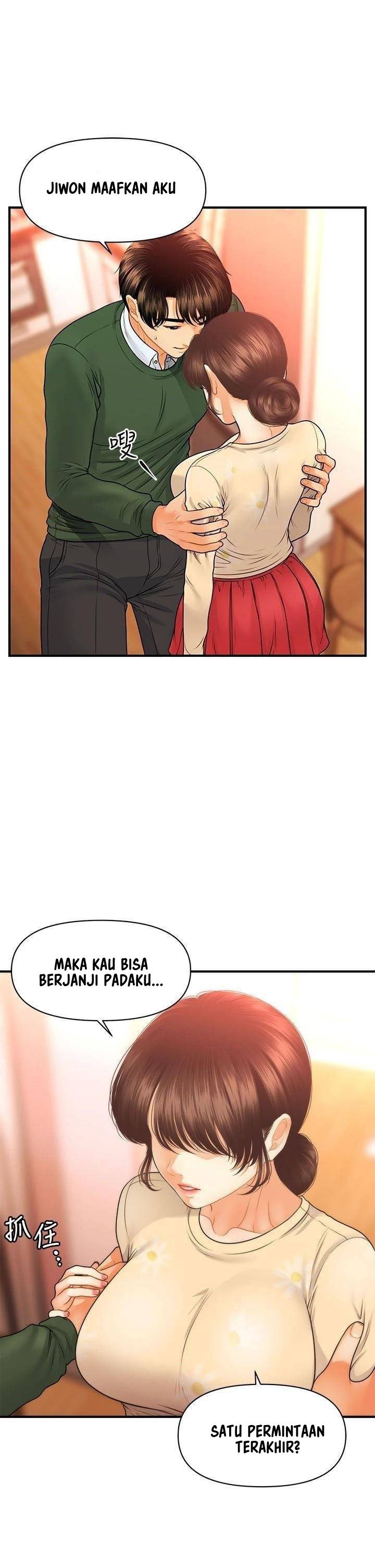 You&#8217;re so Handsome - Chapter 79 34