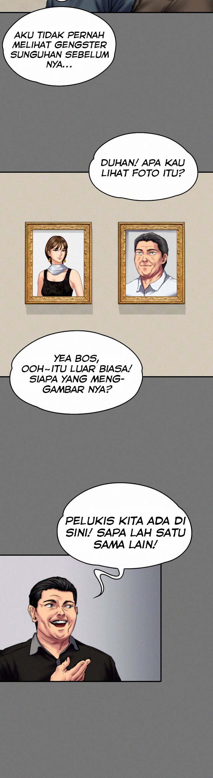 Queen Bee (Andrew) - Chapter 79 18