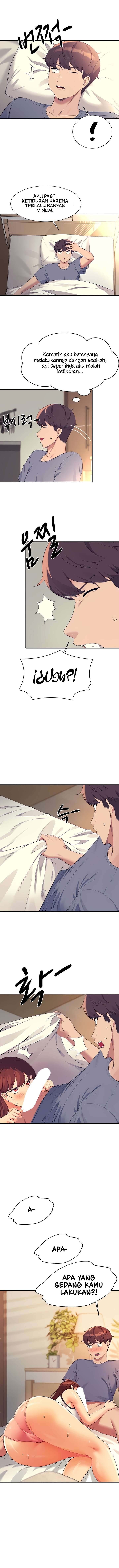 Is There No Goddess in My College? - Chapter 79 14