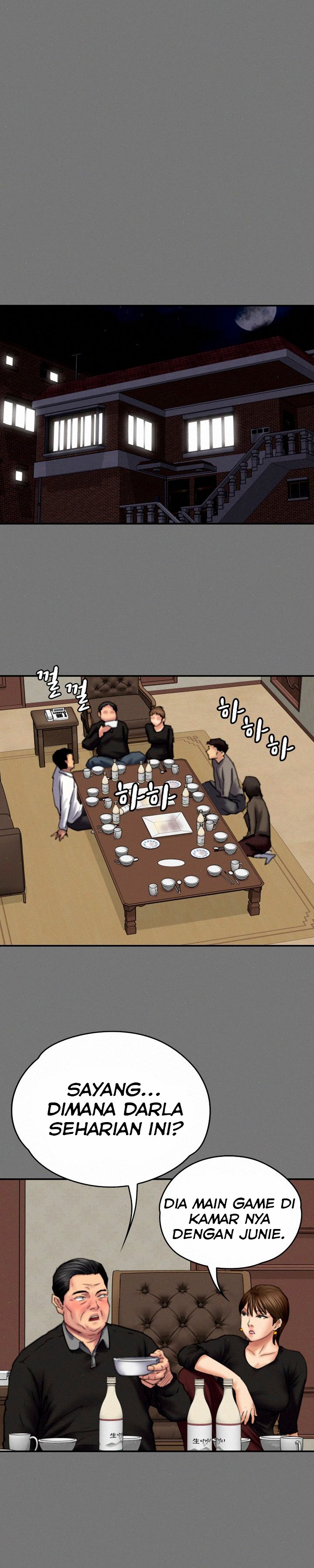 Queen Bee (Andrew) - Chapter 79 23
