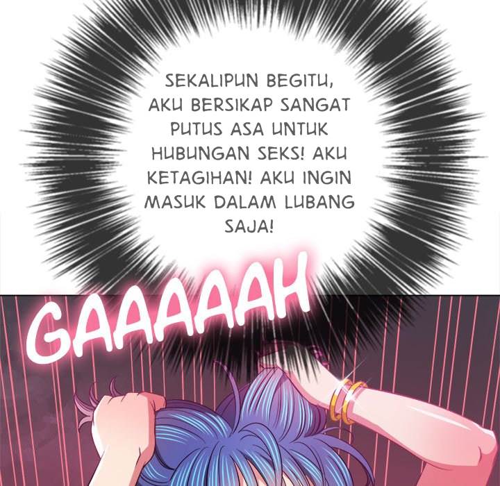 My High School Bully - Chapter 79 126