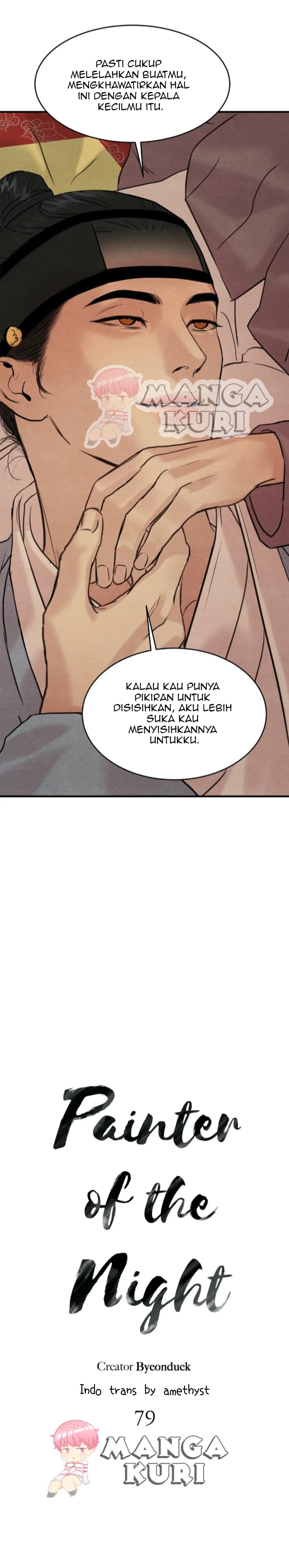 Painter of the night - Chapter 79 4 Painter of the night - Chapter 79 4