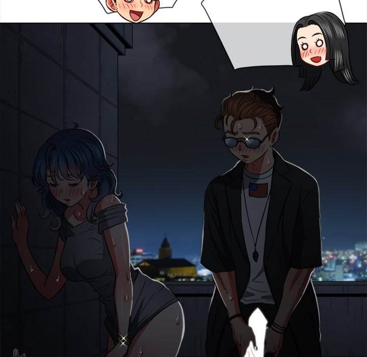 My High School Bully - Chapter 79 94