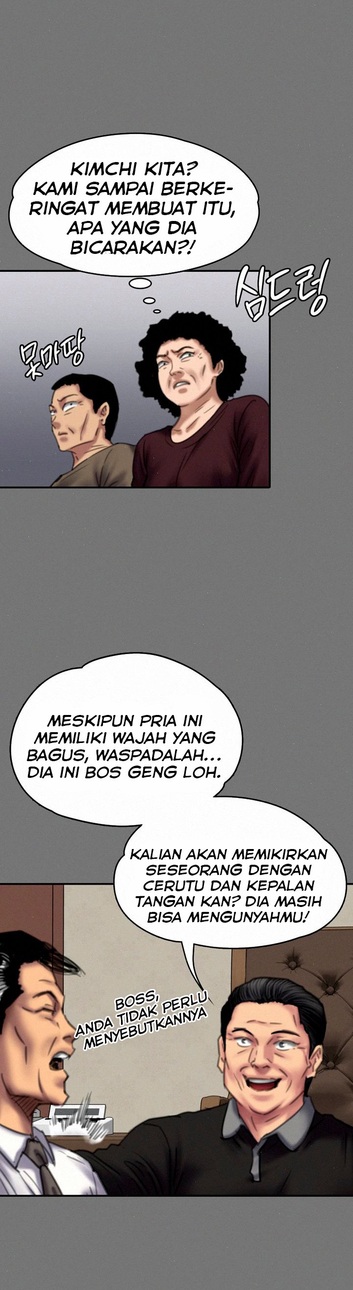 Queen Bee (Andrew) - Chapter 79 16