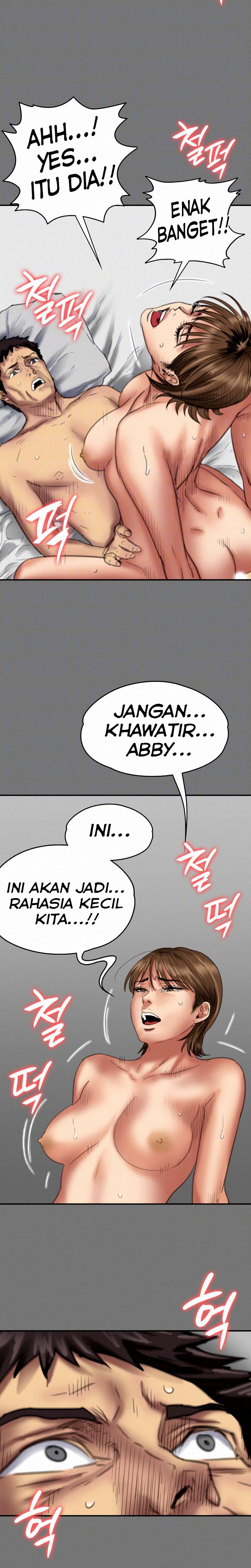 Queen Bee (Andrew) - Chapter 79 6