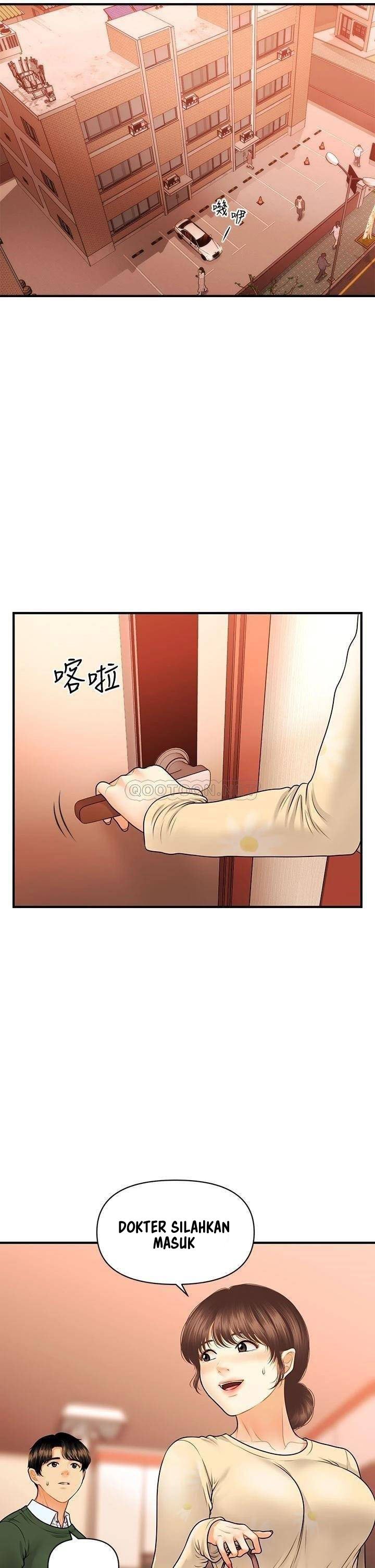You&#8217;re so Handsome - Chapter 79 25