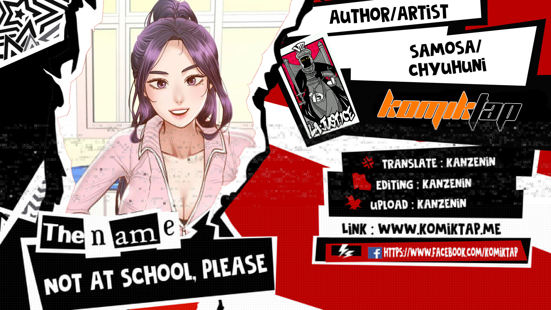 Not At School, Please - Chapter 25 1