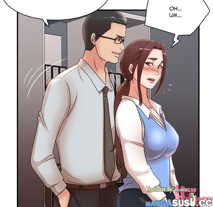Family Secret - Chapter 25 19