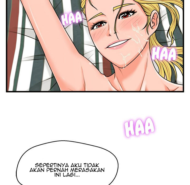 The Guest House - Chapter 25 117