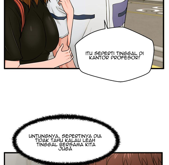 The Guest House - Chapter 25 79