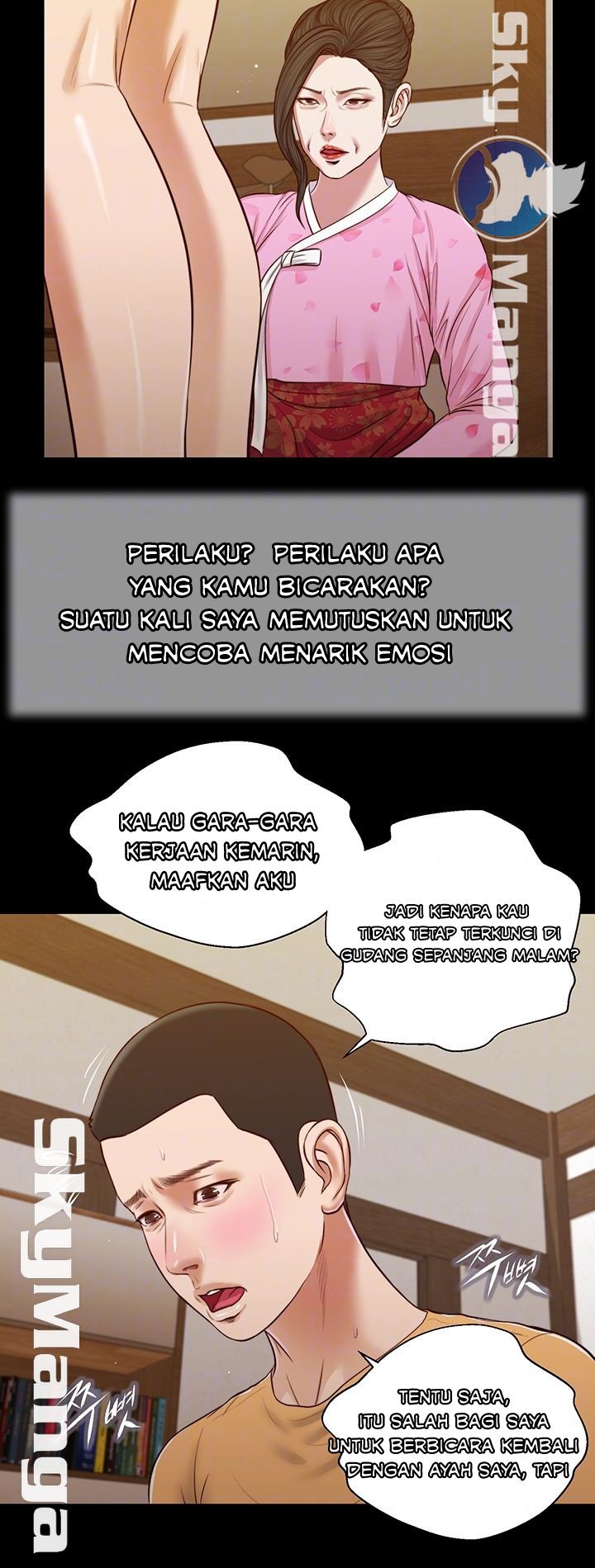 Concubine - Chapter 25 8