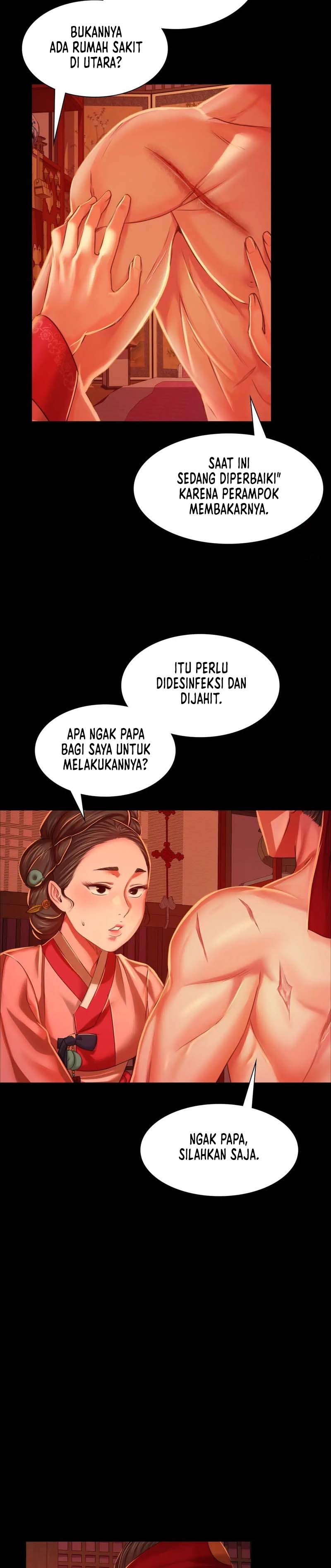 Madam - Chapter 25 4