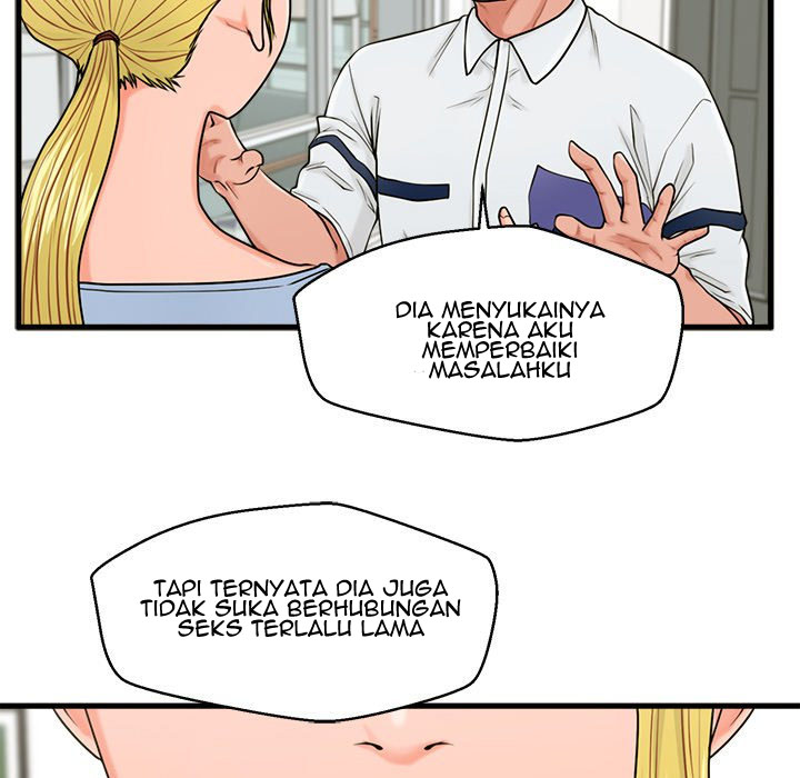 The Guest House - Chapter 25 98